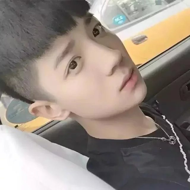 mear杨